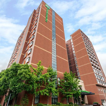 Holiday Inn Express Shanghai New Jinqiao By Ihg Xangai Exterior foto