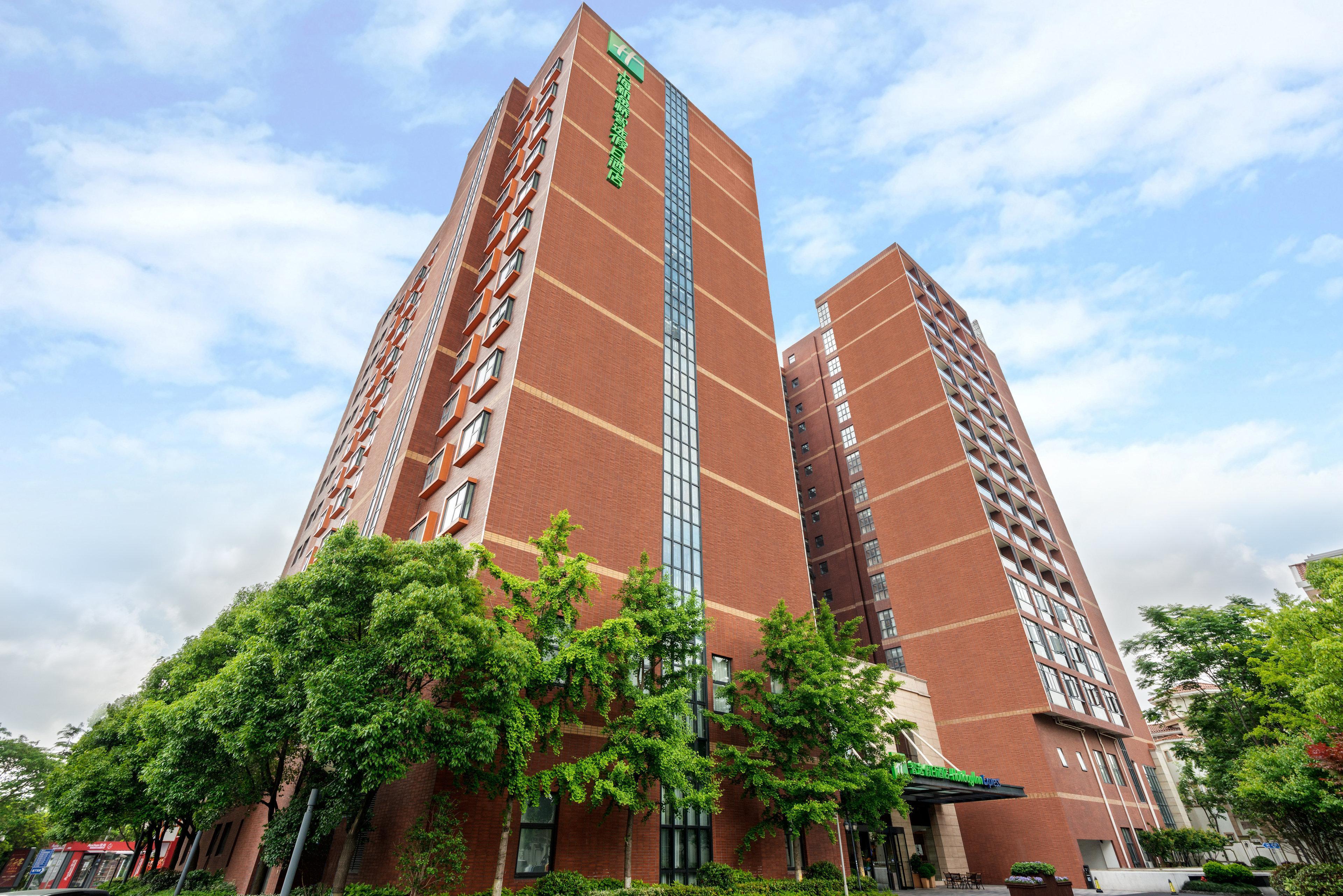 Holiday Inn Express Shanghai New Jinqiao By Ihg Xangai Exterior foto