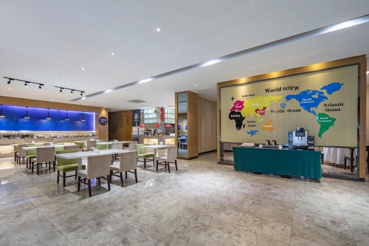 Holiday Inn Express Shanghai New Jinqiao By Ihg Xangai Exterior foto
