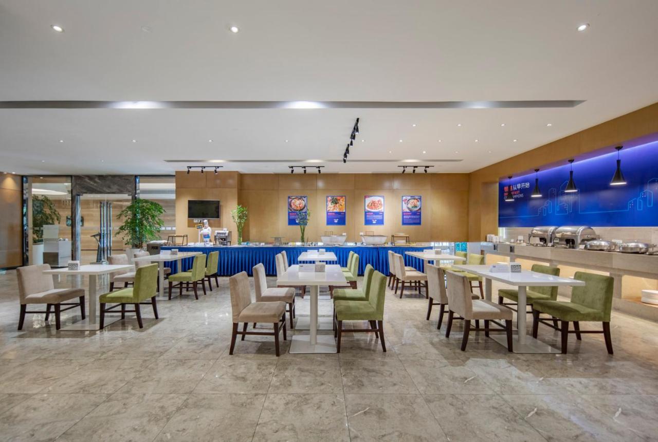 Holiday Inn Express Shanghai New Jinqiao By Ihg Xangai Exterior foto